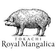 アジアで初めて繁殖に成功した十勝ロイヤルマンガリッツァ豚❗脂の甘味が強く、肉の間にサシが入っており、柔らかく、甘味、旨味が感じられる豚肉！仕入れ状況により無い場合がございます予約時にお問い合わせ下さい