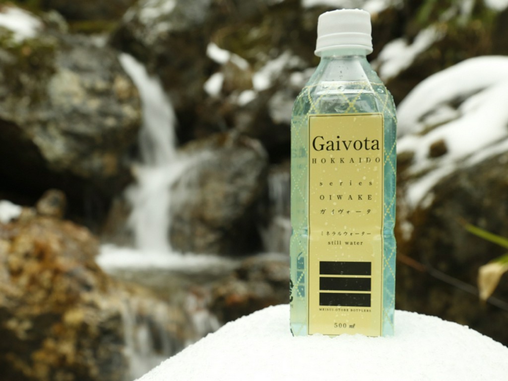 お客様に御提供している、お水