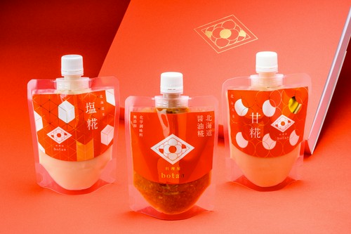 料理屋botan 糀調味料