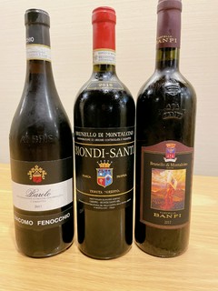 イタリアワイン各種