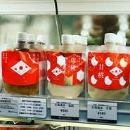 北海道無農薬米から製造の料理屋botan糀調味料が
札幌市丸井今井の【きたキッチン】
オーロラタウン店、旭川店、新札幌店、新千歳空港店、モユク店の5店で
取扱いただき、販売しております。
３種類揃っているのはオーロラ店舗のみです。
冷蔵品ですが、ご自宅に戻られてから冷蔵庫に入れていただけますと問題なくお召し上がりいただけます。


