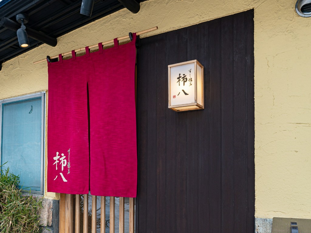 駅から少し離れた場所に位置する、ホッと心安らぐ癒しの空間