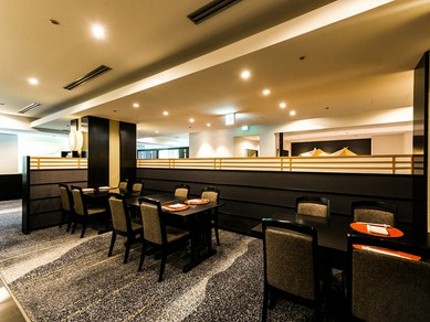 札幌駅 北大周辺の和食がおすすめのグルメ人気店 ヒトサラ