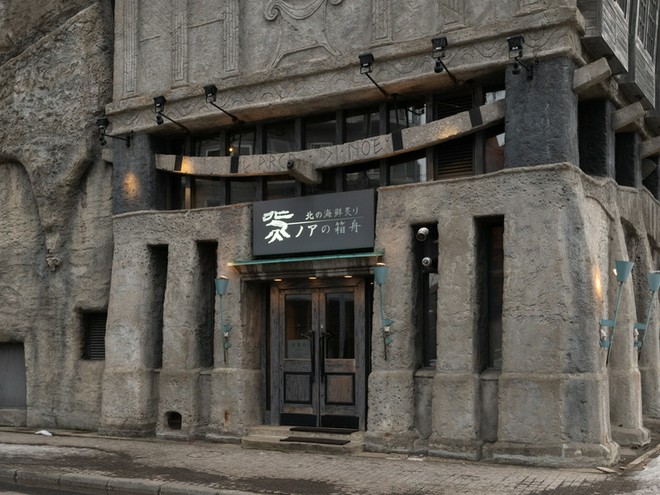 オシャレな雰囲気