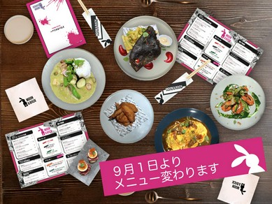 三条駅周辺でラーメン 麺類がおすすめのグルメ人気店 京阪本線 ヒトサラ