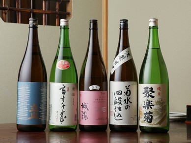 料理と共に味わう。多彩な日本酒ラインナップも自慢の店