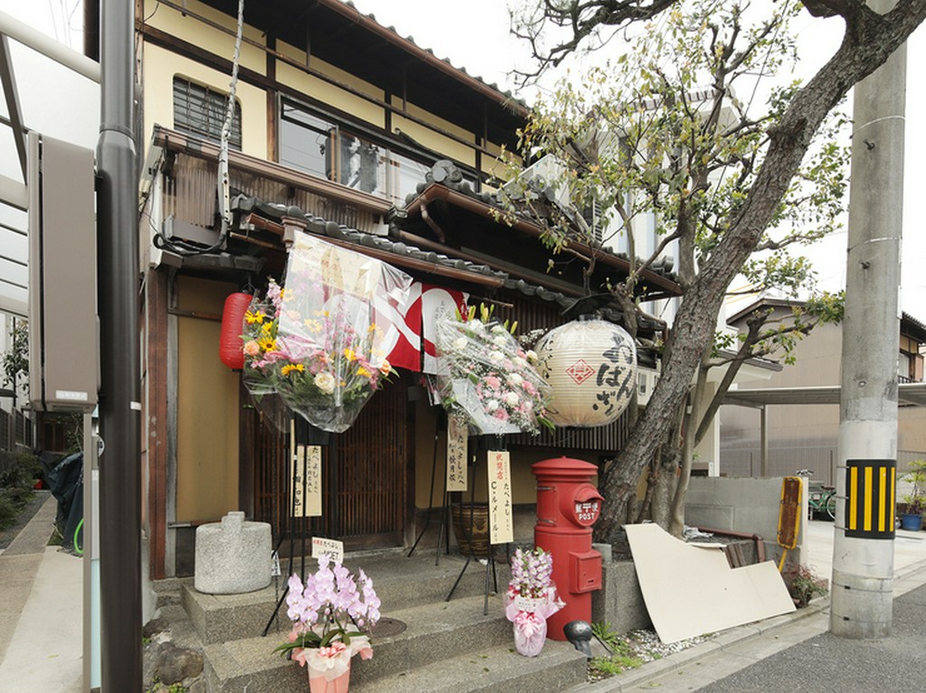 風情ある町屋にて営業中。多彩なシーンでの利用が可能