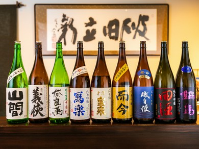 藤沢 茅ヶ崎 平塚の日本酒がすすむ居酒屋料理があるお店 お酒がすすむ夏飲み特集 ヒトサラ