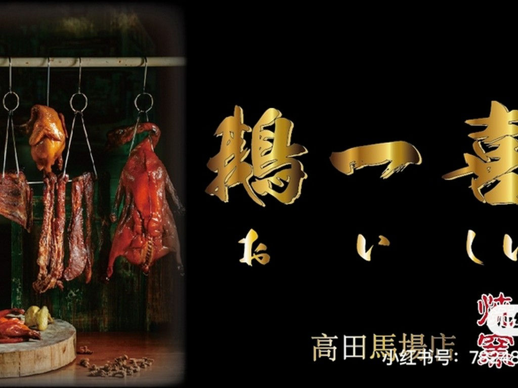 窯のオブジェが出迎えてくれる窯焼き専門店