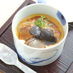 季節感と遊び心を大切にした『茶碗蒸し』