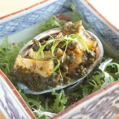 看板メニューの最有力候補『アワビの胆醤油焼き』