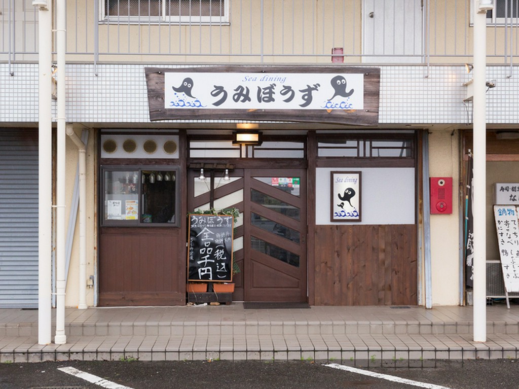テイクアウトも受付中