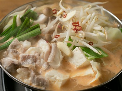 気軽にもつ鍋が楽しめるお店