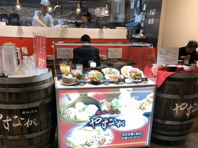 お手軽ご予算で歓送迎会の幹事さんラクラク！