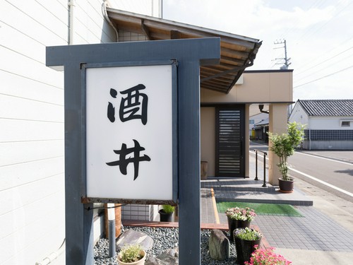 お店は観光施設「阿波十郎兵衛屋敷」の前。隠れ家的な静かな場所