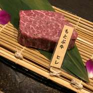 沖縄が誇る名ブランド牛を味わい、究極の贅沢を堪能『もとぶ牛ヒレ肉』