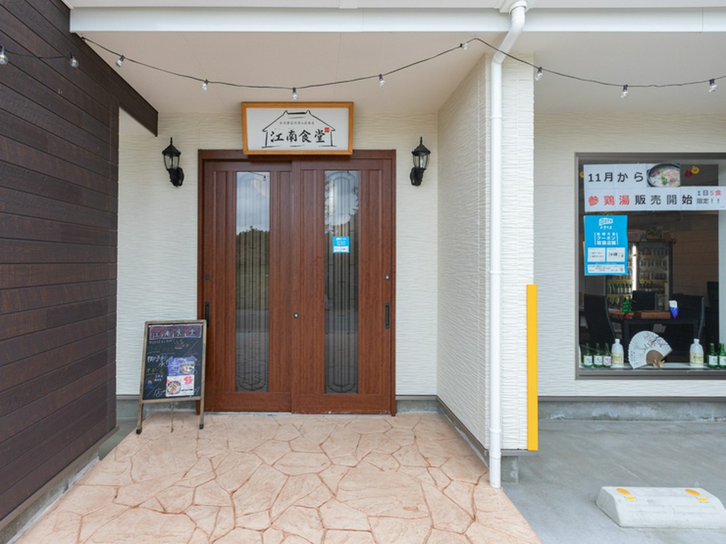 気さくに来店、本格韓国料理を堪能できる