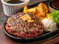 最高級和牛肉の醍醐味を満喫できる『和王キングハンバーグ』