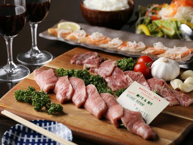 デートにもおすすめ