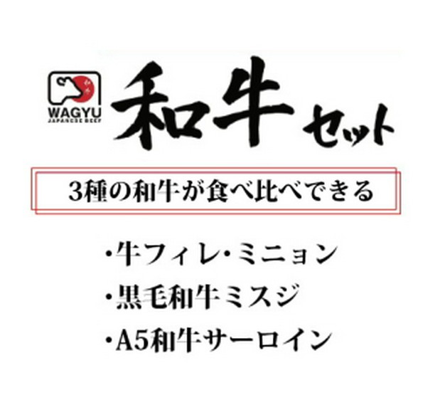 神戸牛 丹山 鉄板焼 木屋町 先斗町 ステーキ のグルメ情報 ヒトサラ