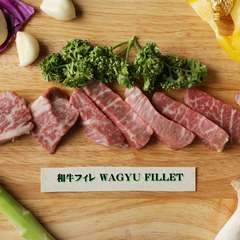 和牛肉部位の女王