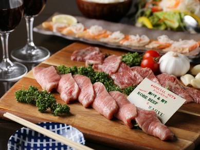 接待や会食にもおすすめ