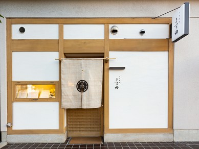 記念日にもおすすめ