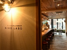 河原町 木屋町 先斗町でおすすめのイタリア料理のお店 ヒトサラ