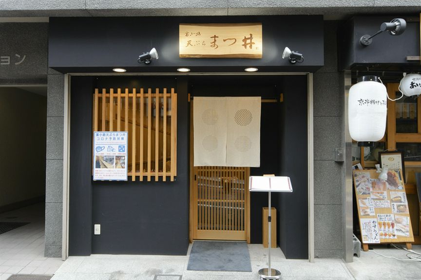 “粋な大人の贅沢”を与えてくれるお店