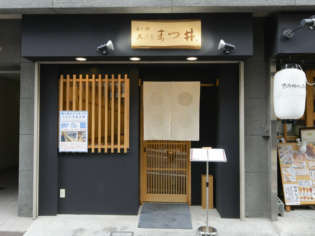 “粋な大人の贅沢”を与えてくれるお店