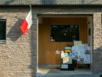 「食」と「空間」を楽しめる、駅チカの隠れ家イタリア料理店