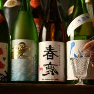 料理に合わせてセレクトされた、季節替わりの日本酒