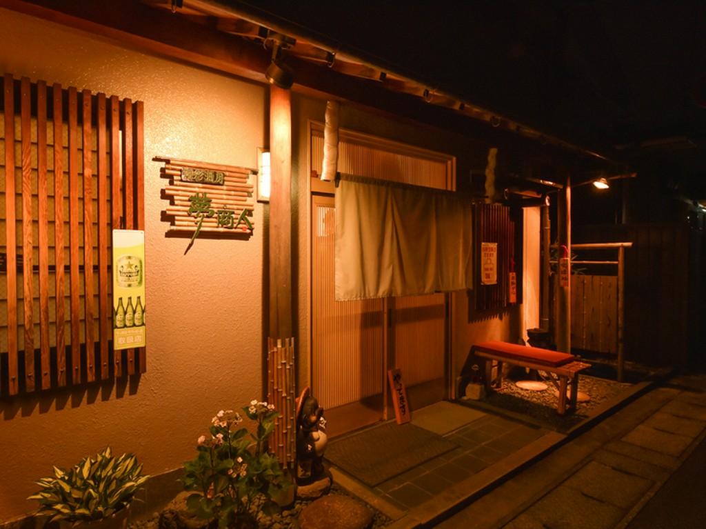 東向日駅から近い場所にあり、アクセスも良好