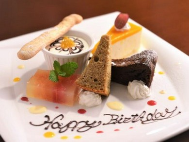 広島県でバースデープレート お誕生日 記念日特典のあるお店 ヒトサラ
