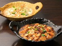 ２つの味わいが一度に楽しめる『昌華特製麻婆豆腐＆昌華特製白い麻婆豆腐』