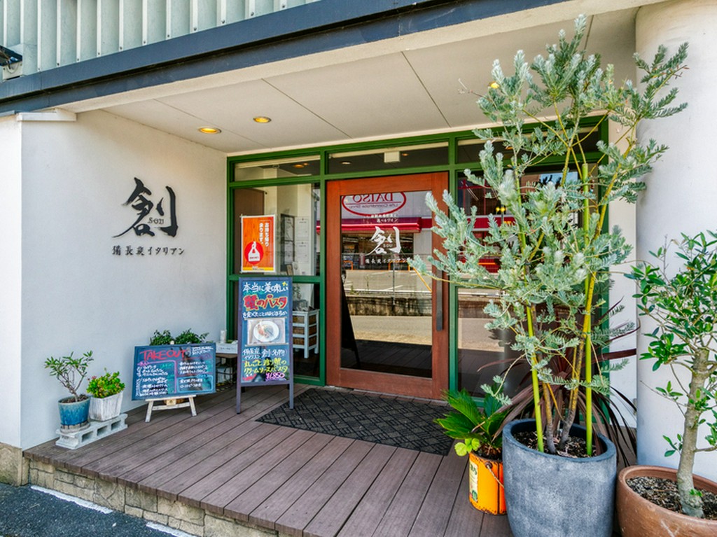 いつもの食事からパーティーまで、幅広いシーンに活躍