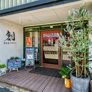 いつもの食事からパーティーまで、幅広いシーンに活躍