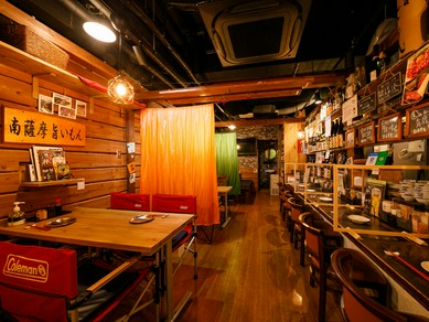 三宮 元町でおしゃれな雰囲気のお店 居酒屋 ヒトサラ