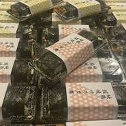 にんべんフードサービスより恵方巻きの発売が決定！！全7種。海鮮ものから地鶏まで豊富な種類からお選び頂けます。ご予約やお問い合わせは各系列店舗、お電話、インスタグラムのDM等で受付中。