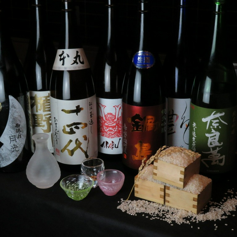 いろんな地酒揃えてます。