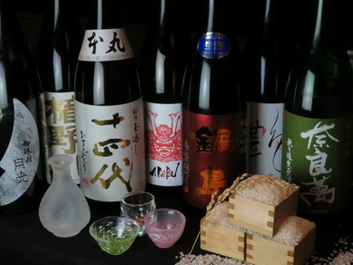 いろんな地酒揃えてます。