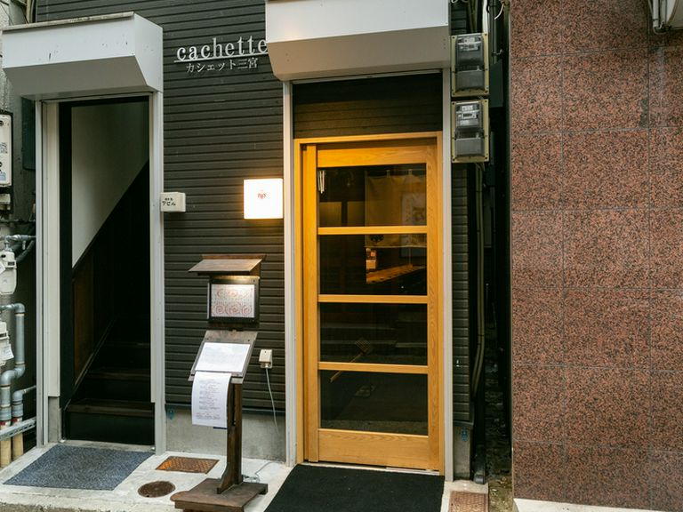 「三宮駅」徒歩3分の好立地