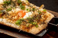 ふわふわとろとろに焼き上げます