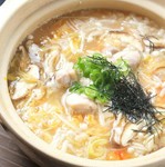 炙った香ばしさにトロロは絶妙