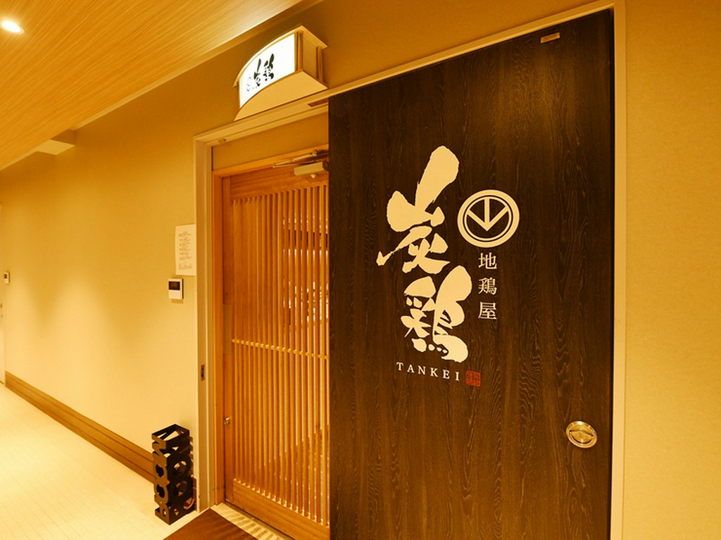 「三宮駅」徒歩1分。好立地もうれしい一軒