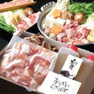 ●赤玉もみじ鶏

●みやざき地頭鶏

●皮塩焼き

●はらみ塩焼き

●やげん塩焼き

●せせり塩焼き

●地鶏の水炊き
