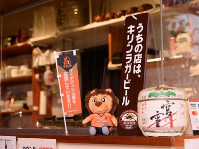 二人の会話も自然と弾む、カジュアルな雰囲気が魅力