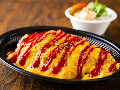 休日は、家族揃ってゆっくり団欒