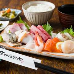 しっかり目利きで鮮度も抜群！ ネタの種類も豊富な日替わりの『お刺身定食』