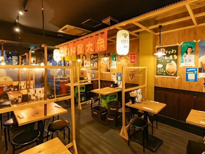 飲み放題がある